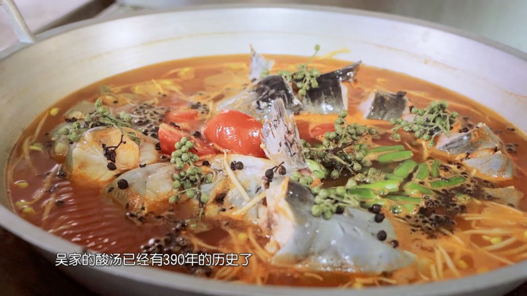 贵州vs上海直播视频2026，当酸汤鱼遇上生煎包，这场对决比想象中更上头
