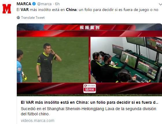 广州vs福建裁判视频直播,一场被哨声搅动的南北对决,到底该怎么看? 广州vs福建裁判视频直播,一场被哨声搅动的南北对决,到底该怎么看?